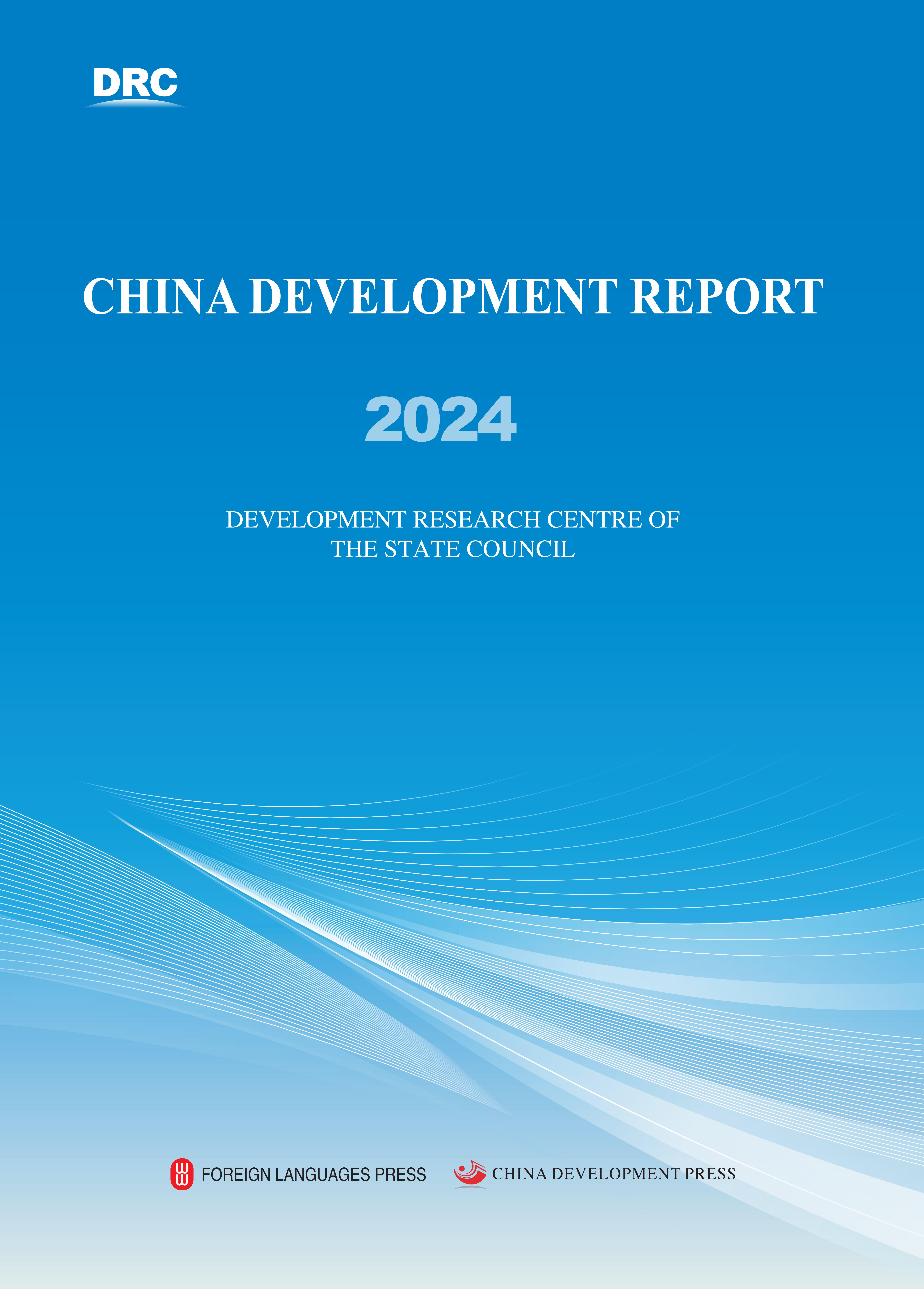 图书封面